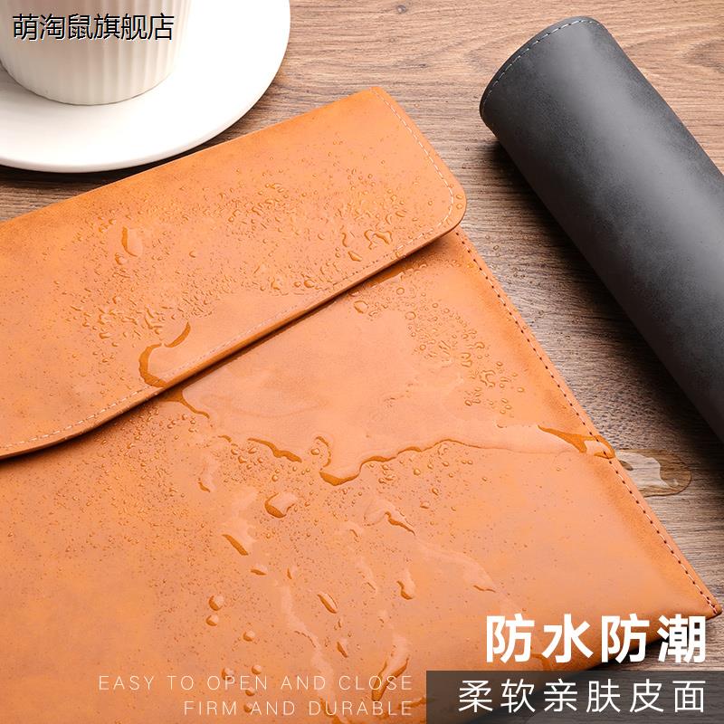 皮质文件袋A4纸档案袋男款文件夹文件包加厚防水资料按扣防水商务