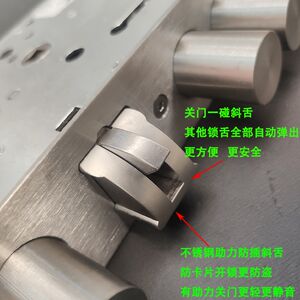 不锈钢自动反锁锁体防盗门指纹霸王388*40碰锁自弹懒汉锁体通用型