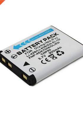 WHCYonline 900mAh Li 42B Li42B Li 40B Li40B Camera Battery