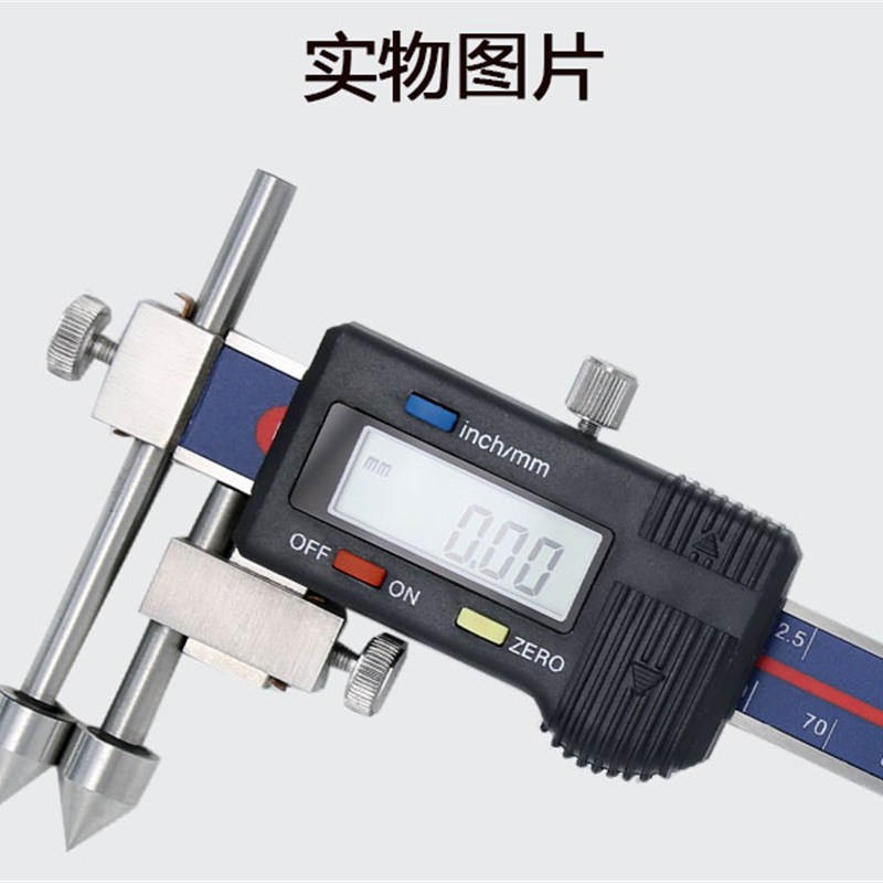 好货德国TUNIU内沟槽卡尺加长刀头内径卡尺壁厚中心距圆柱头内径