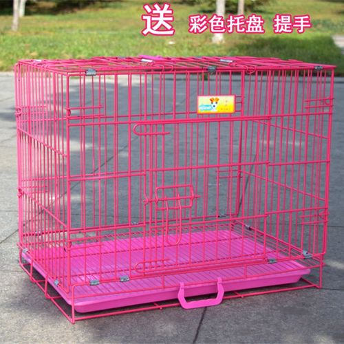狗笼子小型犬猫笼子带厕所家用室内宠物兔子泰迪中型犬猫别墅狗笼