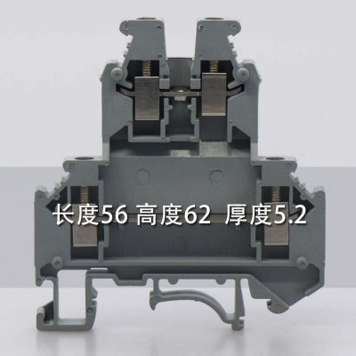 UKK3 UK双进双出2.5组合式双层通用接线端子台 导轨端子