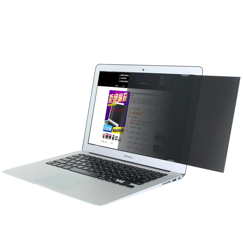 显示器防偷窥台式屏幕防窥膜防窥视屏片保护膜17/19寸/27寸29寸32