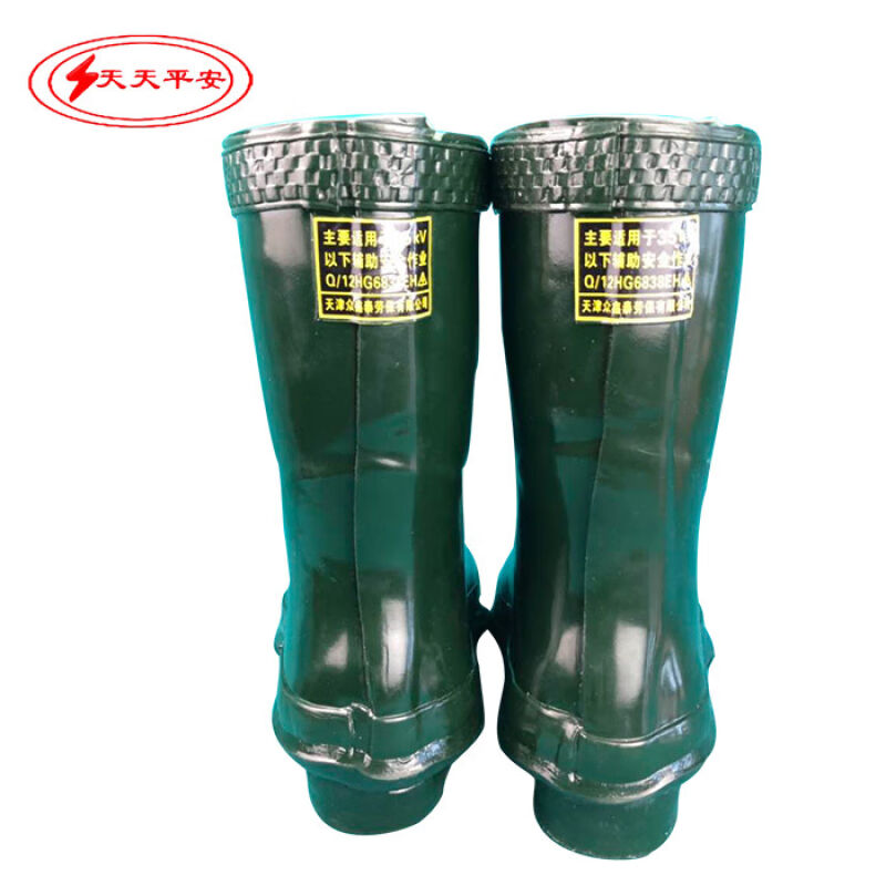新品35KV高压绝缘靴劳保安全雨靴中筒220V橡胶鞋380V水鞋35kv绝缘