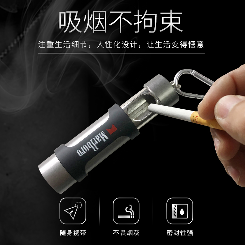 创意礼品时尚个性简约日本便携式随身携带密封精致环保烟灰缸盒