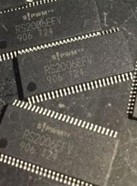 RS2006EFV TPA3255DDVR 丝印3255芯片封装TSSOP44