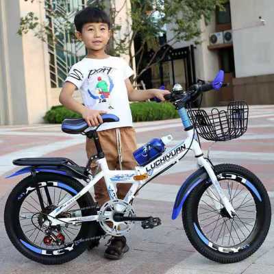 折叠山地自行车男款女式大中小学生孩子变速青少年儿童便携超轻车