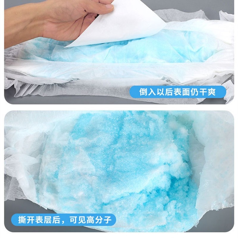 拉拉裤老人尿不湿成人纸尿裤老年人大人成年人专用纸尿布