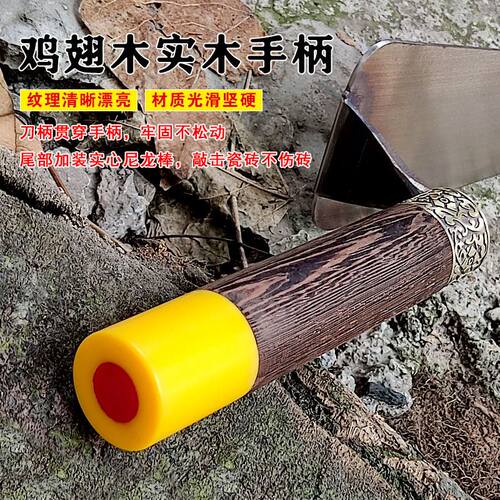 极速名匠不锈钢一体皿刀抹刀抹泥刀刮刀刮腻子抹子抹灰刀灰匙工具