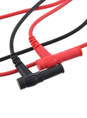 Junejour niversal Digital Multimeter Probe Test Leads Cable