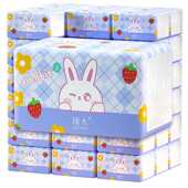 极速60大包纸巾抽纸卫生纸家庭实惠装 整箱家用餐巾纸婴儿面巾纸擦