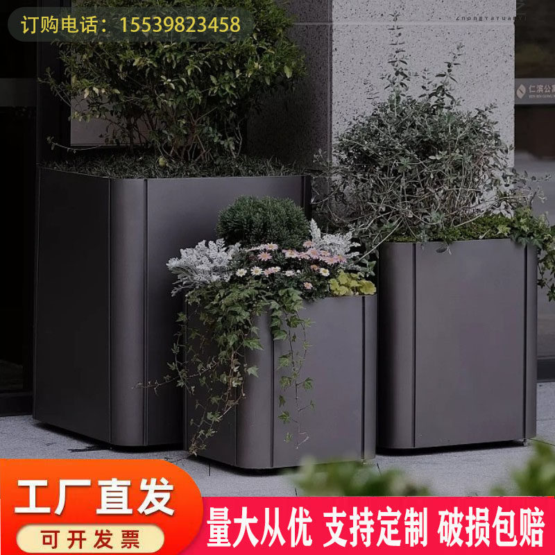 户外铁艺镀锌板花箱组合花架商业街广场花槽围栏方大型外摆可移动