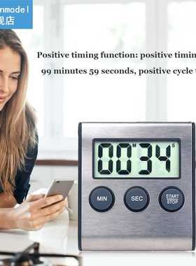Kitchen Timer Digital Magnetic Digital Chronometer LCD Digit