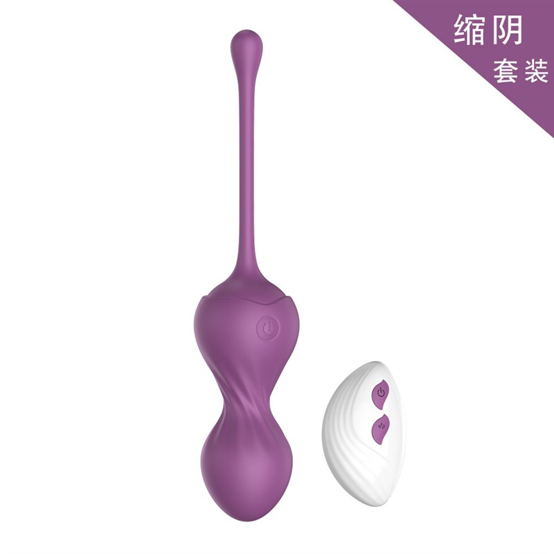 新品Mute Kegel women's vaginal contraction dumbbell ball pri
