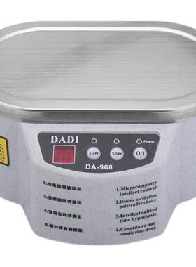 DADI DA-968 600 ml 30W/50W Digital Ultrasonic Cleaner