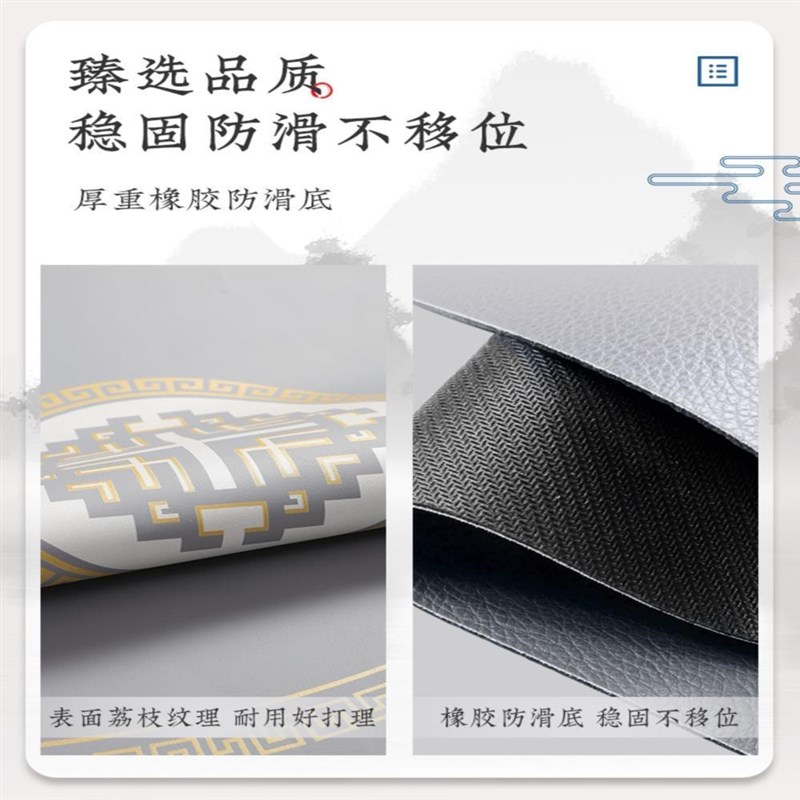 好货新中式圆形椅子地毯办公室书房家用电脑转椅椅垫子卧室地垫防