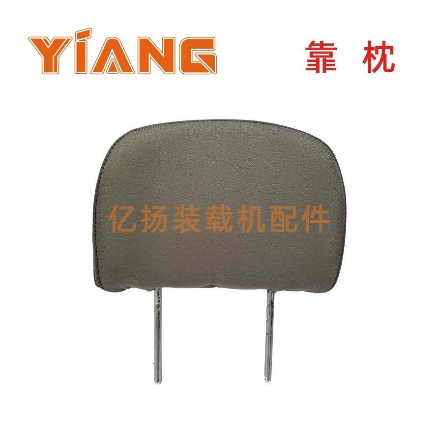 适配临工装载机配件953N 955F 956F铲车座椅海绵座坐垫靠背头枕50