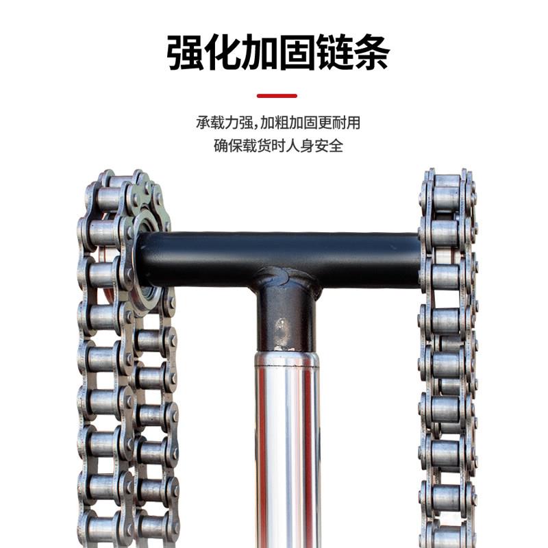 新品厂液压堆高机手动加长12吨3吨电动升降搬运手推装卸车轻型小