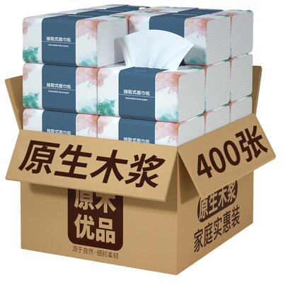 极速Facial Tissue Napkin Paper 4 Ply Scentless 60 Count 80Pa