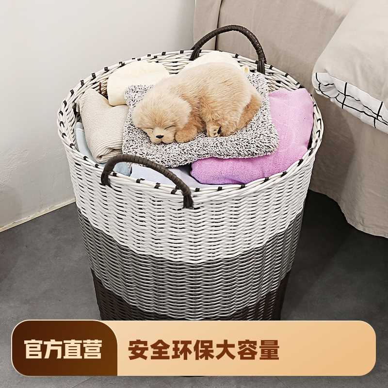 塑料脏衣篮脏衣服收纳筐装衣物娄篮子宿舍脏衣篮家用简约洗衣娄桶