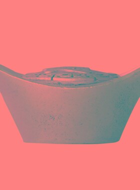 好货银元宝摆件大小号仿古仿真合金实心大清库银家居装饰开业乔迁