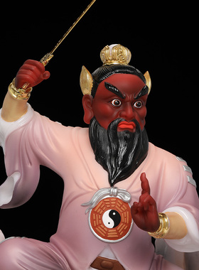 好货汉白玉龙虎山张天师神像家用供奉张道陵正一真人祖天师府寺庙
