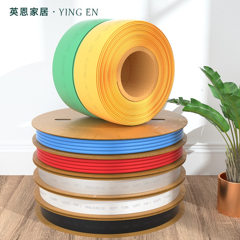 好货套管40热缩f管电线热塑料电工缩管~mm套管透明接80塑mm加厚
