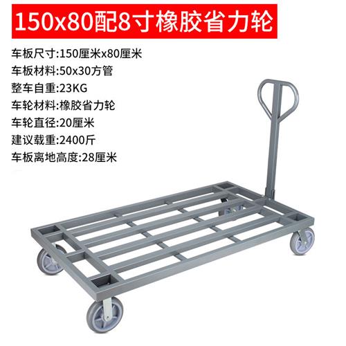 爆品小推车拉货搬运车平板车手推货车折叠可携式家用轻便四轮小拖