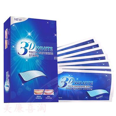 极速14Pcs/7Pair 3D Teeth Whitening Stripes Teeth Bleaching T