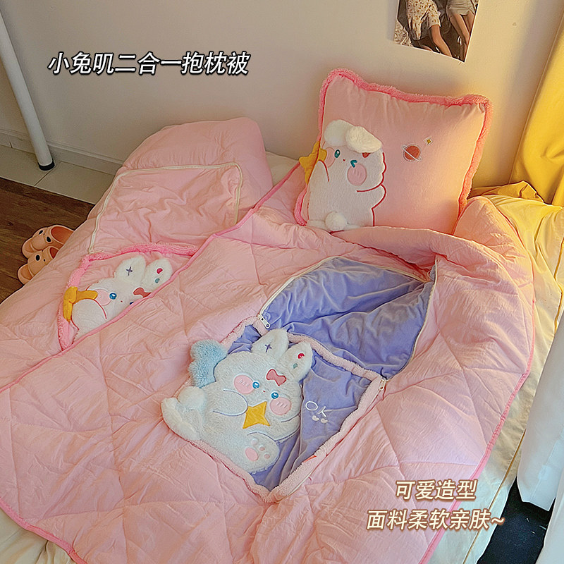 抱枕被子两用二合一办公室折叠午睡毯子女生睡觉客厅沙发靠枕车载