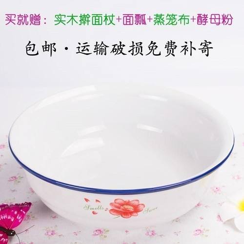 陶瓷和面盆揉面发面盆大号瓦盆家用厨房老式陶瓷盆粗陶活面盆水盆