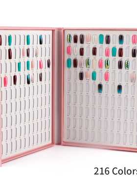 120/216 nail art display book Nail tips color display book