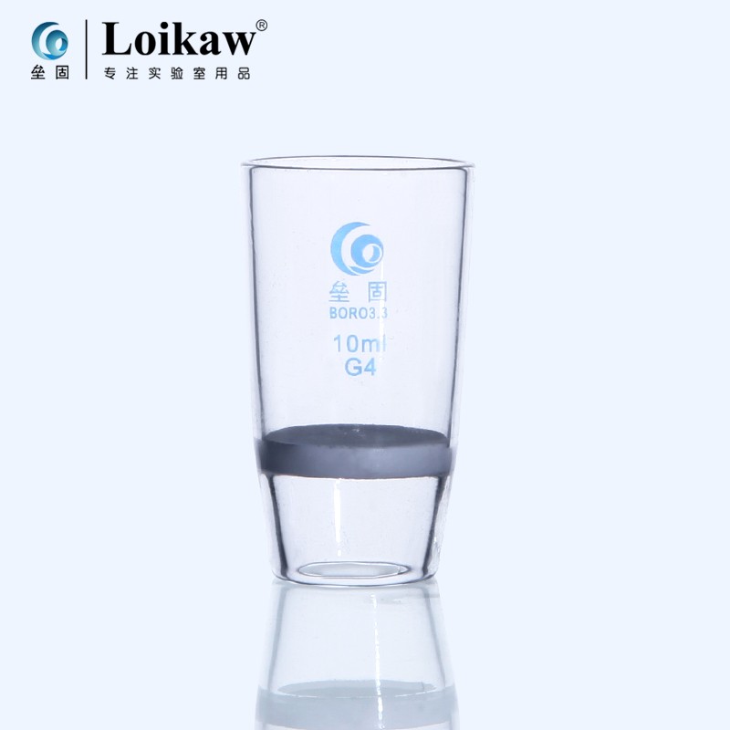 10ml30ml G1G2G3G4G5 砂芯坩埚 耐酸坩埚 玻璃坩埚  垂熔玻璃漏斗