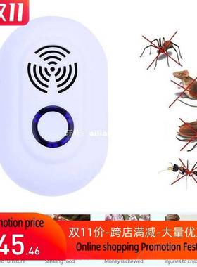 New Electronic Ultrasonic Killer Mouse Cockroach Trap mo