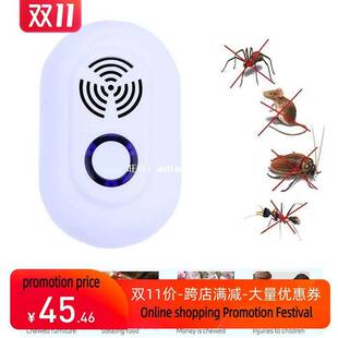 New Electronic Ultrasonic Killer Mouse Cockroach Trap mo