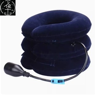 neck air inflatable collar head back pain pillow massager