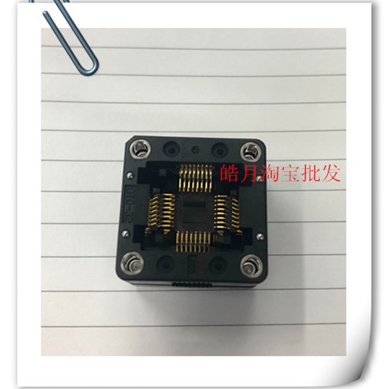 QFP32 0.8 /OTQ-32-0.8-003 日本原装Enplas测试老化烧录转接座