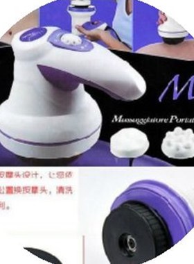 2023 New push fat slim massage Fat burn machine massager