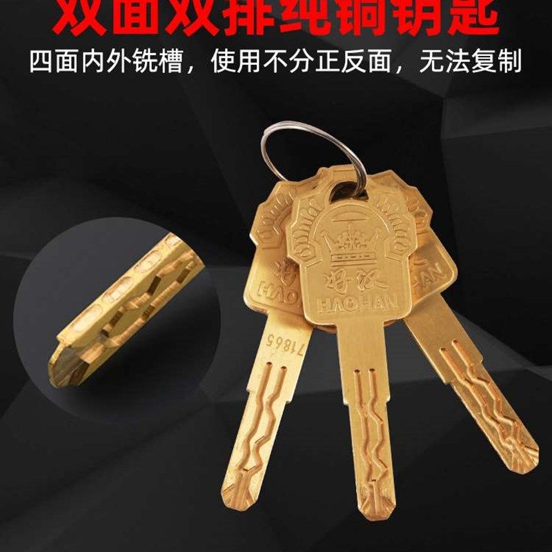 好汉摩托车锁不锈钢电动车锁防盗锁u型锁防撬U形抗60吨液压剪大锁