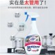 极速锅底黑垢清洁剂不锈钢泡立净清洁泡沫强力去污除垢除锈清洗神