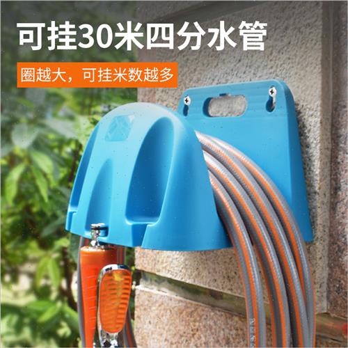 浇花水管收纳架子挂墙壁挂架洗车软管子盘管收卷管器盘管绕管神器
