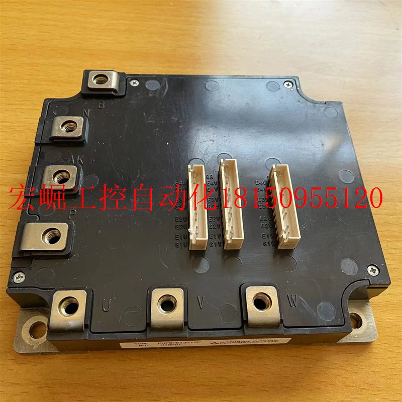 议价CM75YE13-12F-12H安川变频器逆变模块CM50YE13-12F和CM40现货