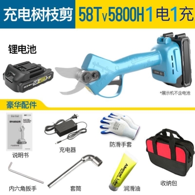 极速树枝剪刀工具小型超大剪裁树木加厚园林果树剪刀男子修剪老式