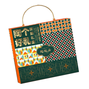 陶陶居陶个好礼酥饼礼盒零食糕点凤梨酥鸡仔饼广州特产年货伴手礼