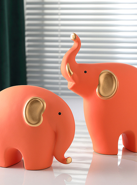 热销北欧大象摆件家居饰品创意现代简约客厅酒柜电视柜摆设结婚礼