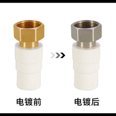 热销4分20 6分25PPR活接头直接加长直通热熔接头冷热水管配件热水