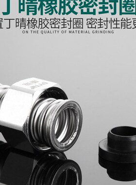 热销盾运304不锈钢波纹管4分进水管热水器连接管家用冷热金属进水