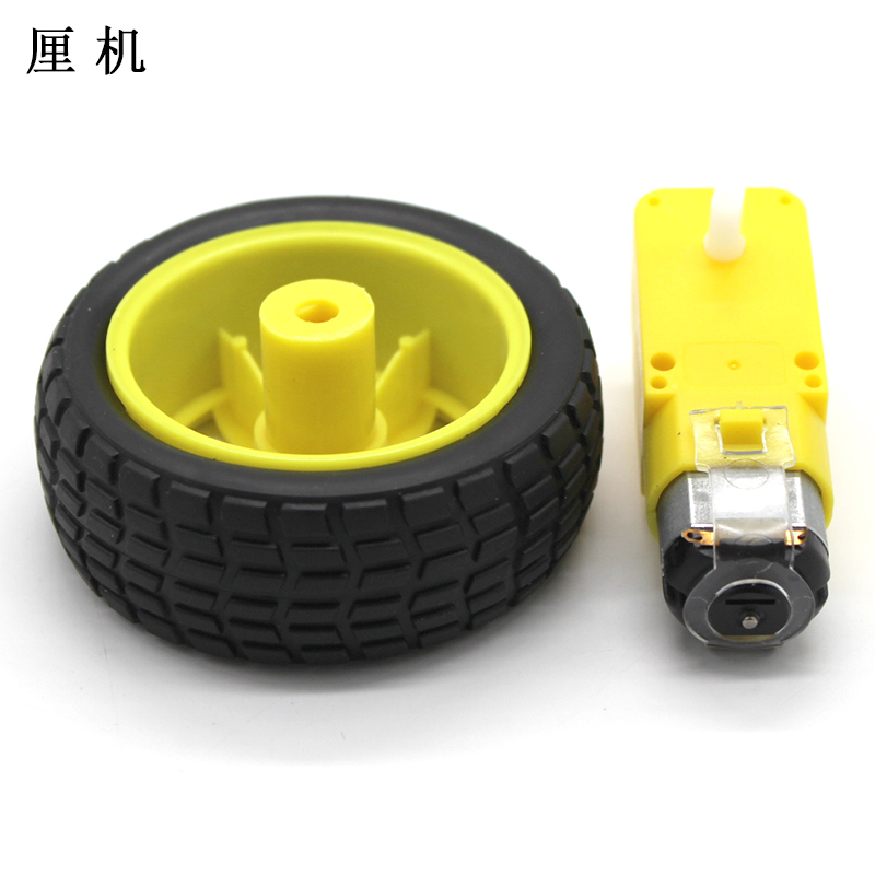 热销65扁口橡胶车轮套装带电机 DIY玩具车机器人减速TT马达轮子配