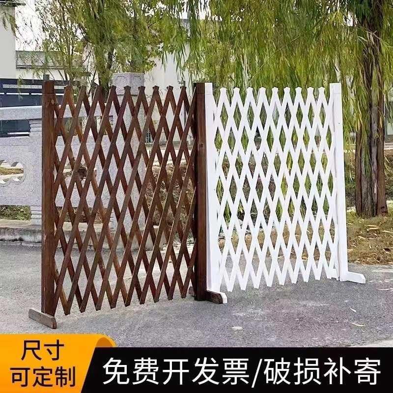 热销简易木栅栏阳台种花餐厅隔断置栏栅拉网伸缩围栏可移动网格篱