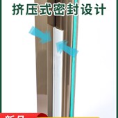 热销窗户密封条胶条铝合金门窗塑钢窗防风保暖隔音缝隙填充神器自